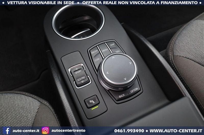 BMW i3 s 120 Ah Heat Pump