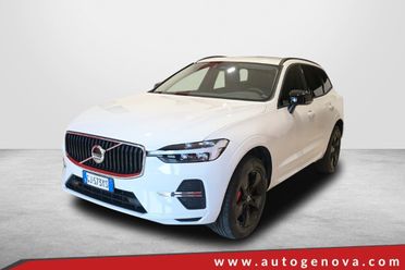 VOLVO XC60 2.0D 197CV B4 (D) AUTOMATIC AWD MOMENTUM ( FARI LED - COCKPIT - CRUISE - PDC - TELECAMERA POST. - CERCHI 18 )