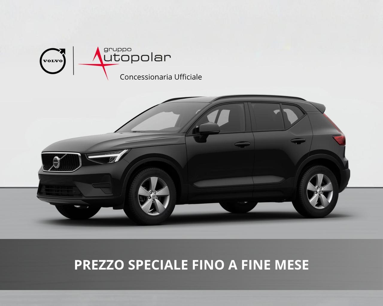 VOLVO XC40 ESSENTIAL B3 AUTO PREZZO PROMO FINO A FINE MESE