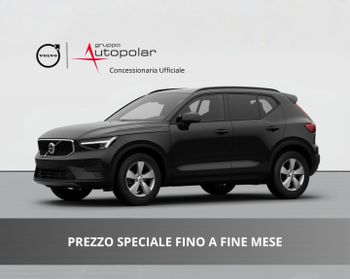 VOLVO XC40 ESSENTIAL B3 AUTO PREZZO PROMO FINO A FINE MESE