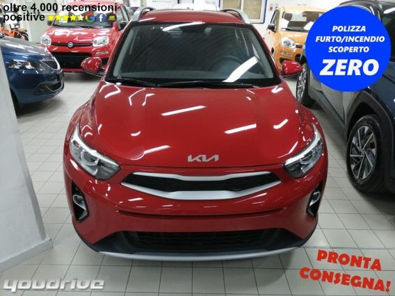 KIA Stonic 1.2 DPI Urban KM0 PRONTA CONSEGNA