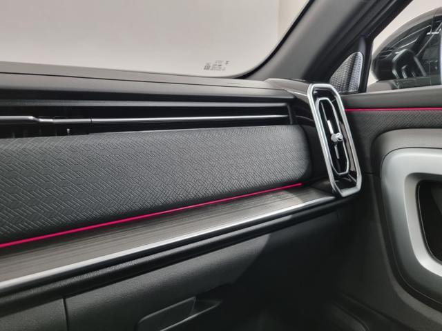 JAECOO 7 SHS-H EXCLUSIVE