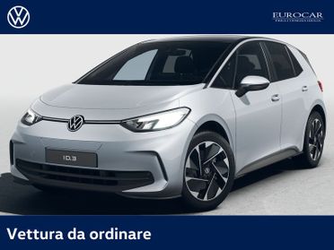 Volkswagen ID.3 52 kwh pure edition plus 170cv