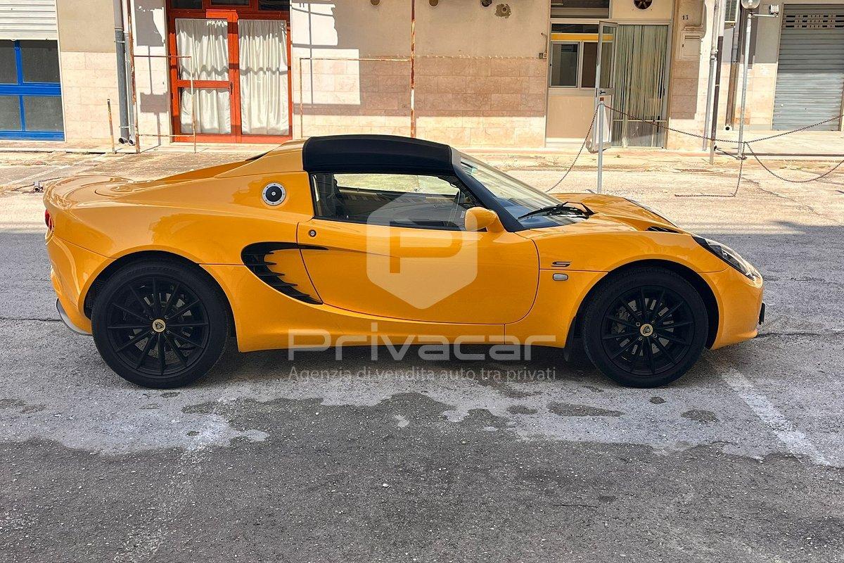 LOTUS Elise S