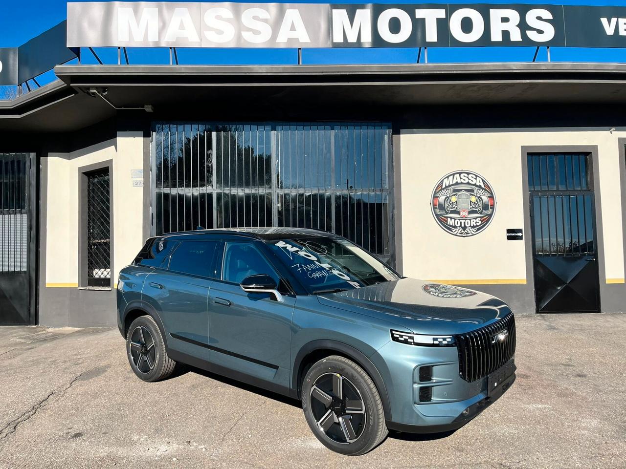 Jaecoo 7 1.5 TGDI PHEV Exclusive