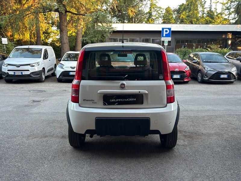 FIAT Panda 1.3 Mjt 16v 75cv S&S Pop