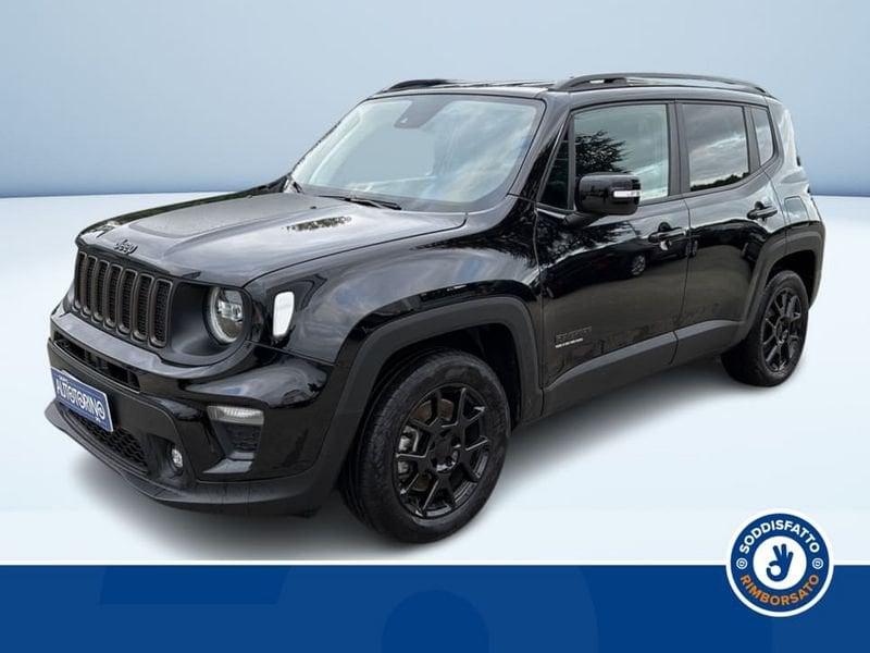 Jeep Renegade PHEV 1.3 T4 190CV 4XE A6 UPLAND MY22