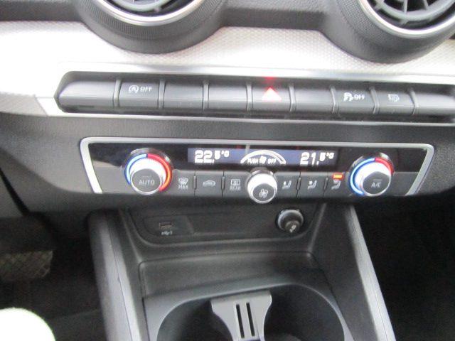 AUDI Q2 35 TDI S tronic Business