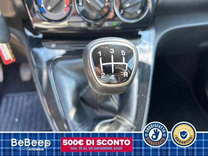 Lancia Ypsilon 1.2 GOLD 69CV MY16