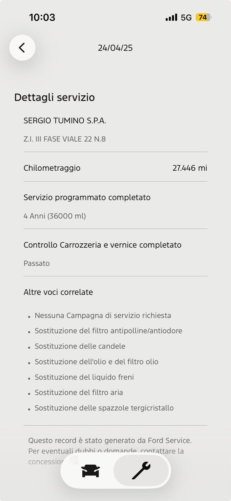 Ford Fiesta 1.0 Ecoboost Hybrid 125 CV 5 porte ST-Line