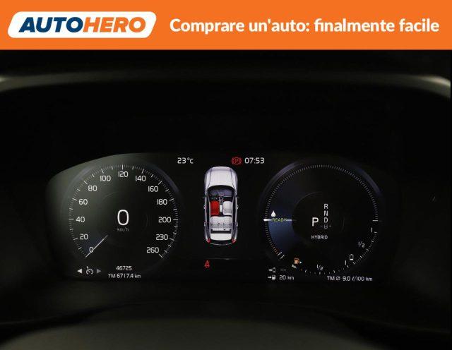 VOLVO XC40 T4 Recharge Plug-in Hybrid automatico Ultimate Dar