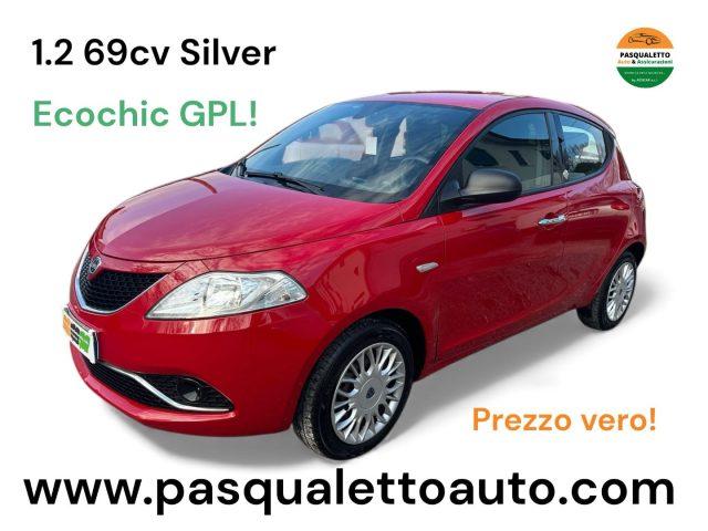LANCIA Ypsilon OK neo pat. 1.2 69 CV GPL Ecochic Silver