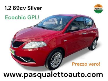 LANCIA Ypsilon OK neo pat. 1.2 69 CV GPL Ecochic Silver