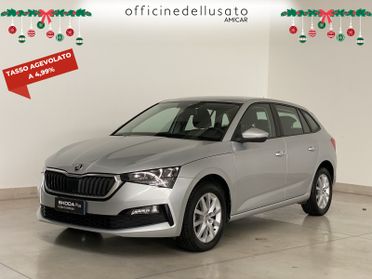 Skoda Scala berlina 1.6 tdi scr 115cv ambition dsg