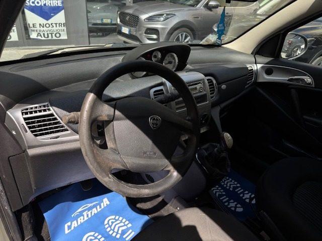LANCIA Ypsilon 1.2 Versus