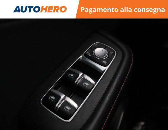 MG HS 1.5T-GDI Comfort