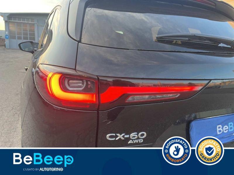 Mazda CX-60 3.3 M-HYBRID BOOST HOMURA DRIVERASSISTANCE A