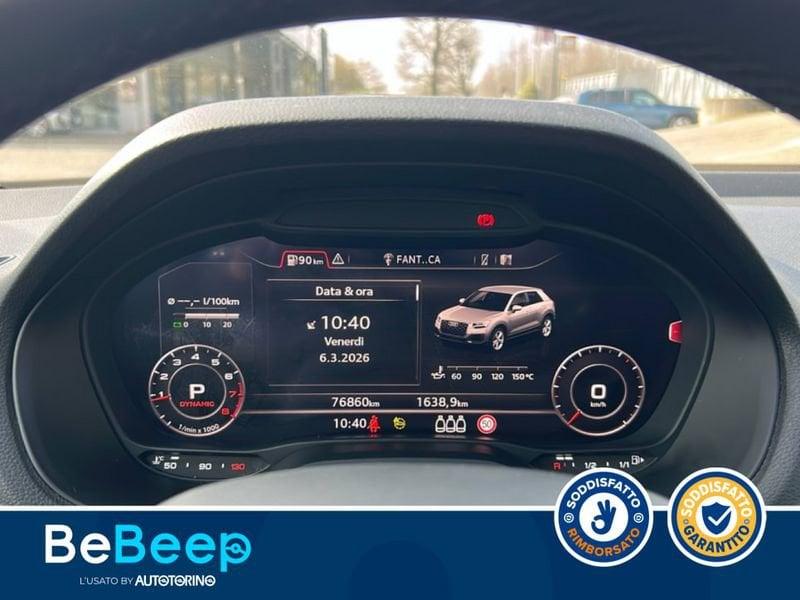 Audi Q2 35 1.5 TFSI S LINE EDITION S-TRONIC