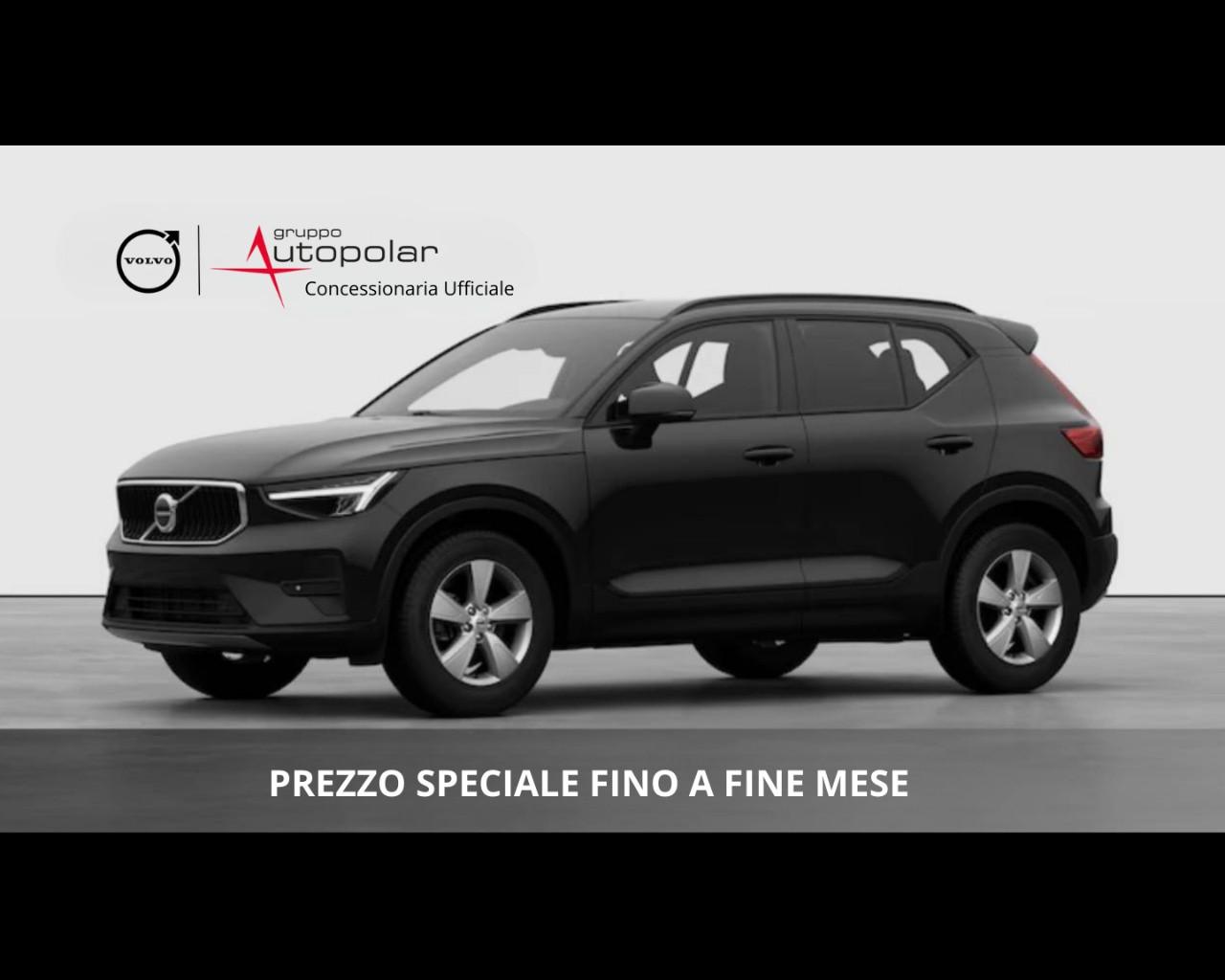 VOLVO XC40 ESSENTIAL B3 AUTO DA ORDINARE PREZZO PROMO FINO A FINE MESE