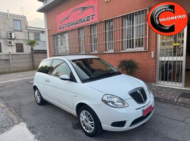 Lancia Ypsilon 1.2 Argento 60cv