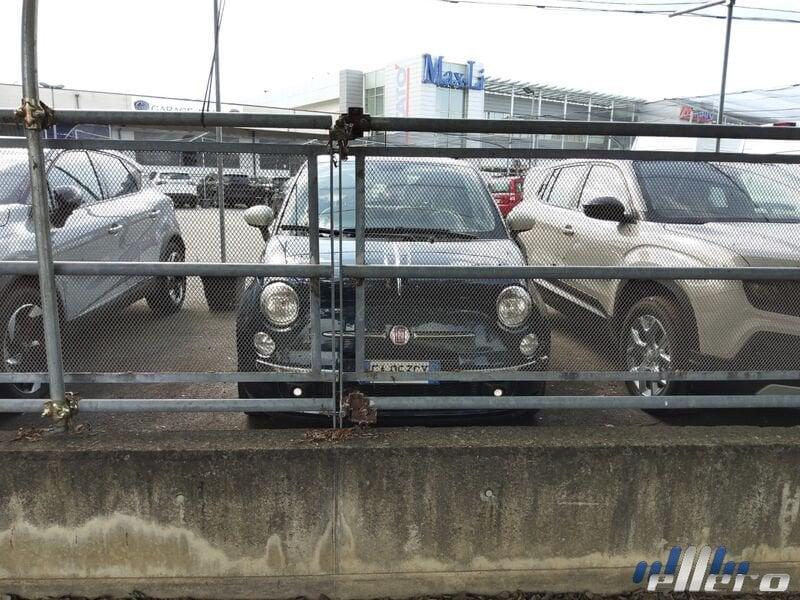 FIAT 500 MJT95 VINTAGE '57