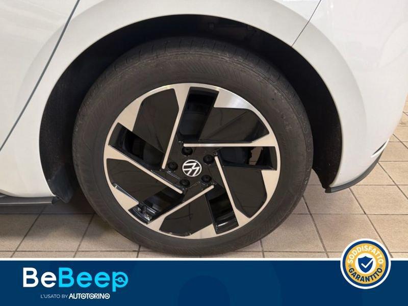 Volkswagen ID.3 58 KWH 1ST EDITION