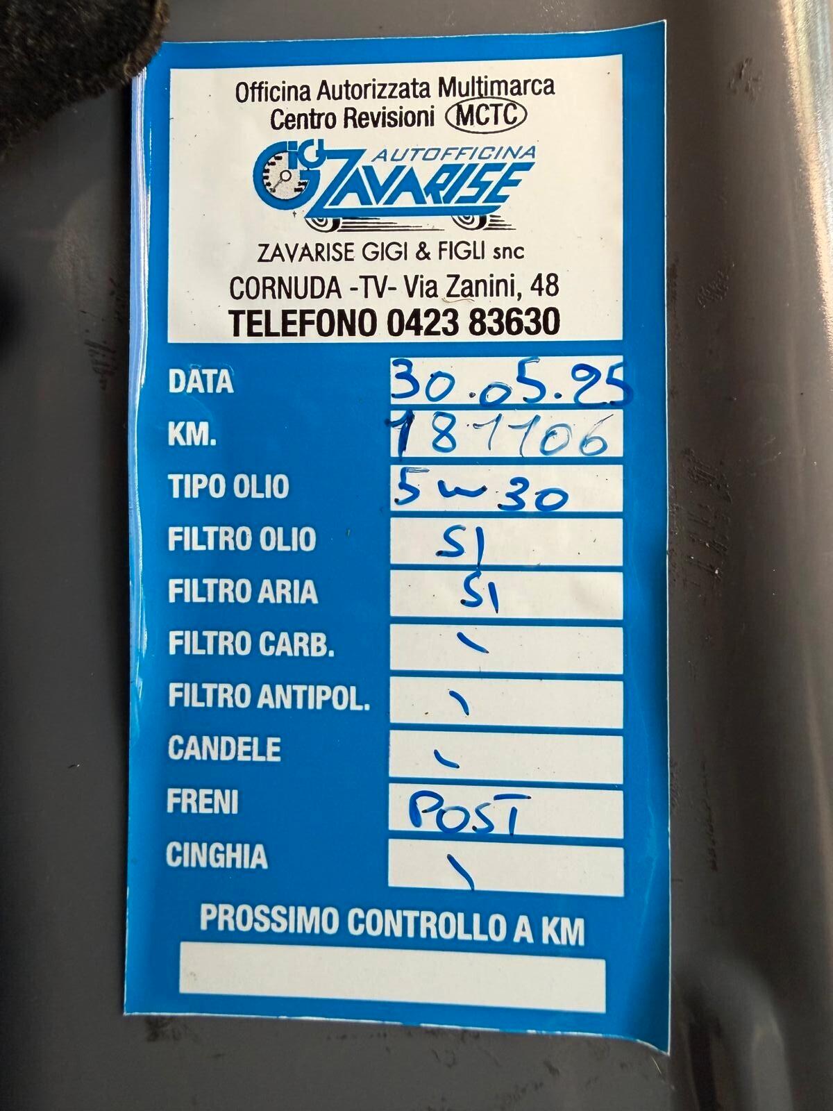 Fiat Tipo New 1.6 M.JET 130 cv. 5 porte CITY SPORT