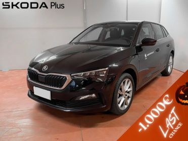 Skoda Scala 1.0 G-Tec Style