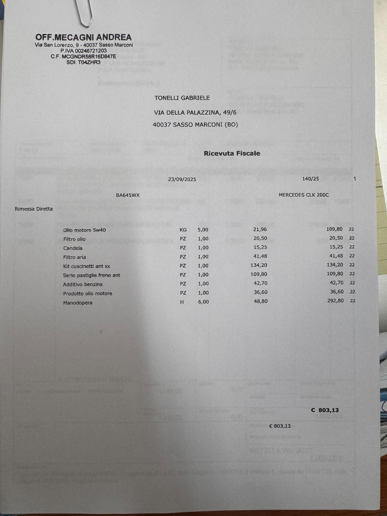 Mercedes-benz CLK 200 Kompressor Cabriolet Sport