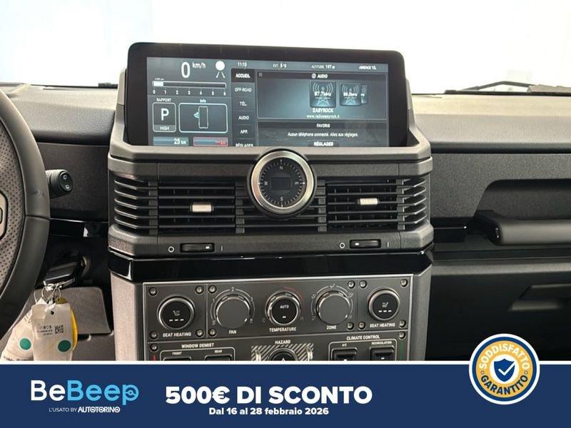 Ineos Grenadier STATION WAGON 3.0 TWIN-TURBO D FIELDMAST