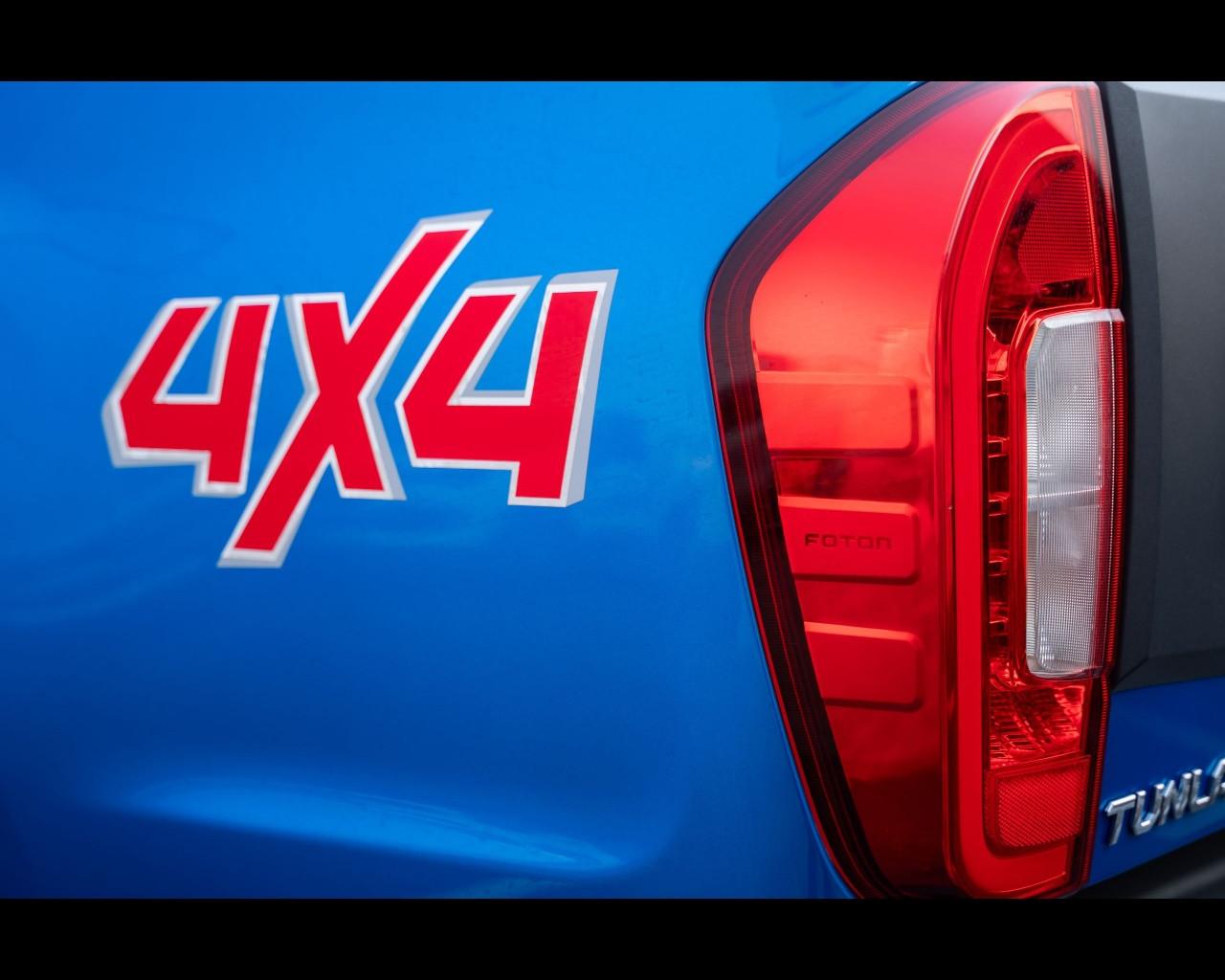 EMC FOTON TUNLAND G7 8AT