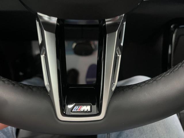 BMW X1 xDrive 20d Msport Aut. 48 V 150 CV Pari al nuovo!