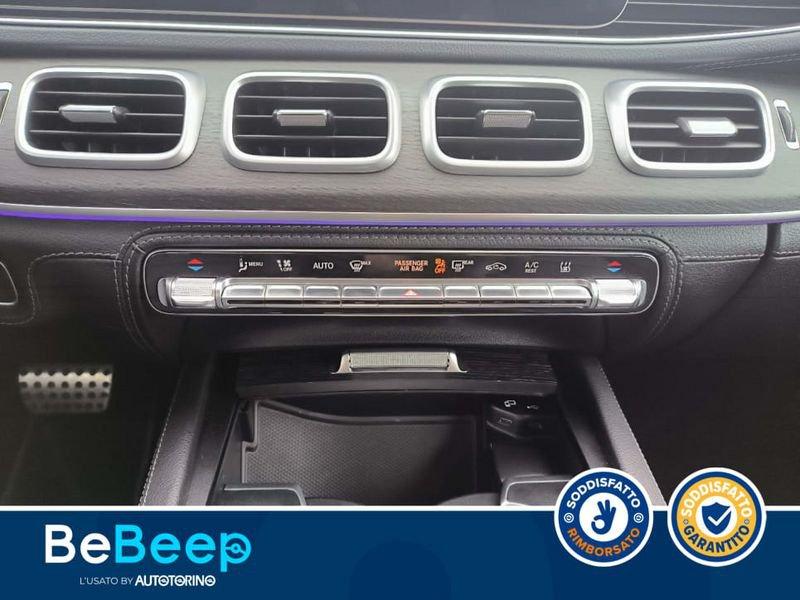 Mercedes-Benz GLE Coupé GLE COUPE 350 DE PLUG-IN HYBRID(E EQ-POWER) PREMIU