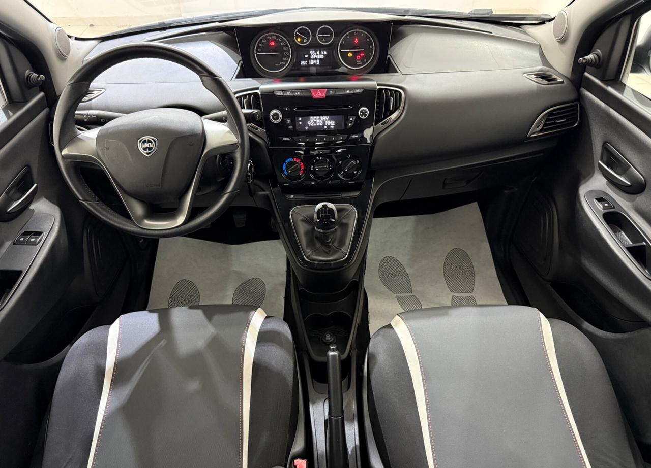 LANCIA YPSILON 1.2 69 CV 5 PORTE ELLE