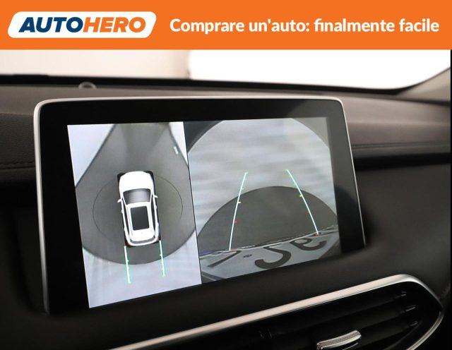 MG EHS Plug-in Hybrid Luxury