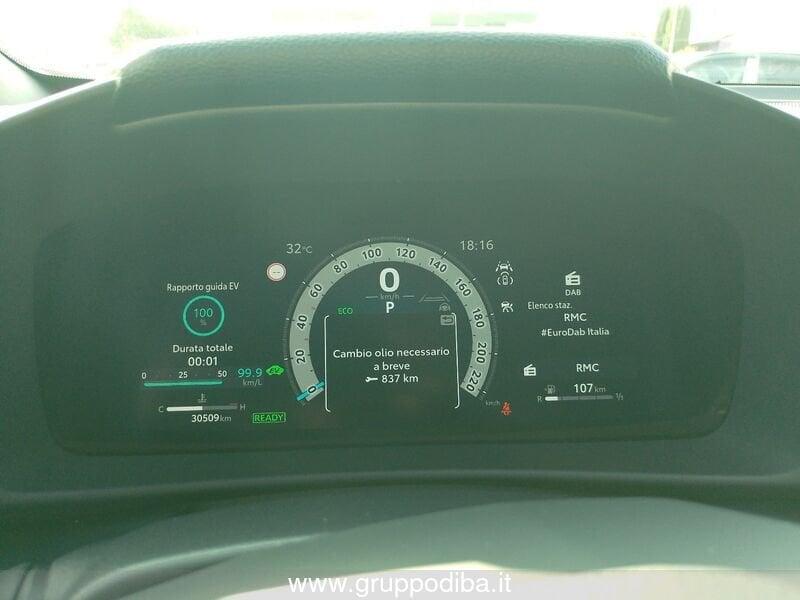 Toyota C-HR II 2023 1.8 hv Trend fwd e-cvt