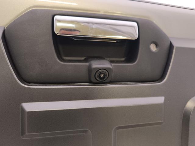 FOTON Tunland G7 Tunland G7 2.0 tdi