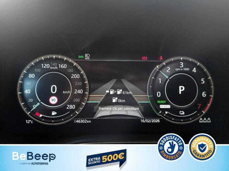 Jaguar F-Pace 2.0 I4 PHEV R-DYNAMIC SE AWD 404CV AUTO