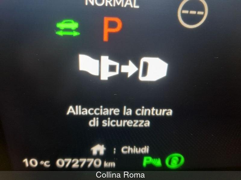 Honda Honda-e Honda e Advance 17