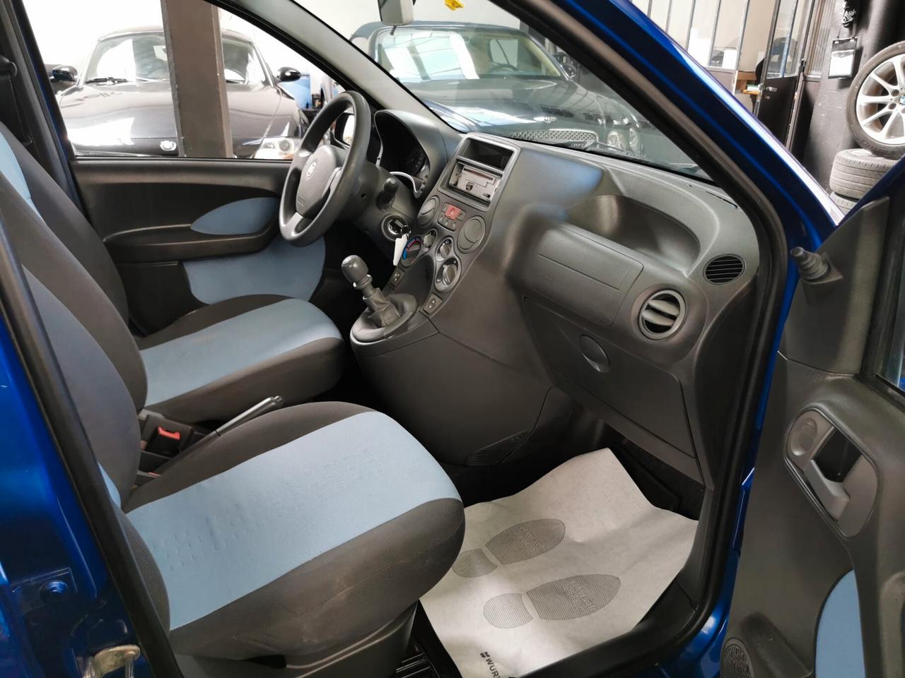 Fiat Panda 1.2 Dynamic GPL GARANZIA 12 MESI