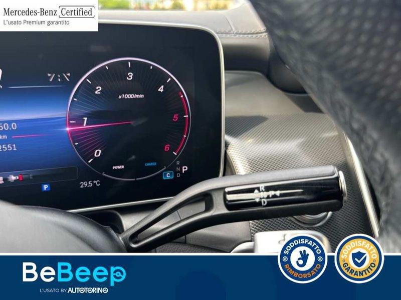 Mercedes-Benz GLC 220D MHEV AMG PREMIUM 4MATIC AUTO