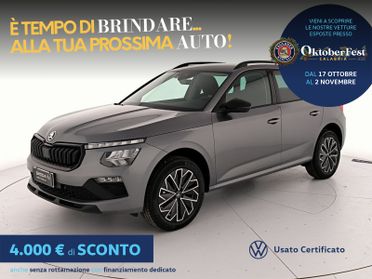 Skoda Kamiq 1.0 tsi black dots 95cv