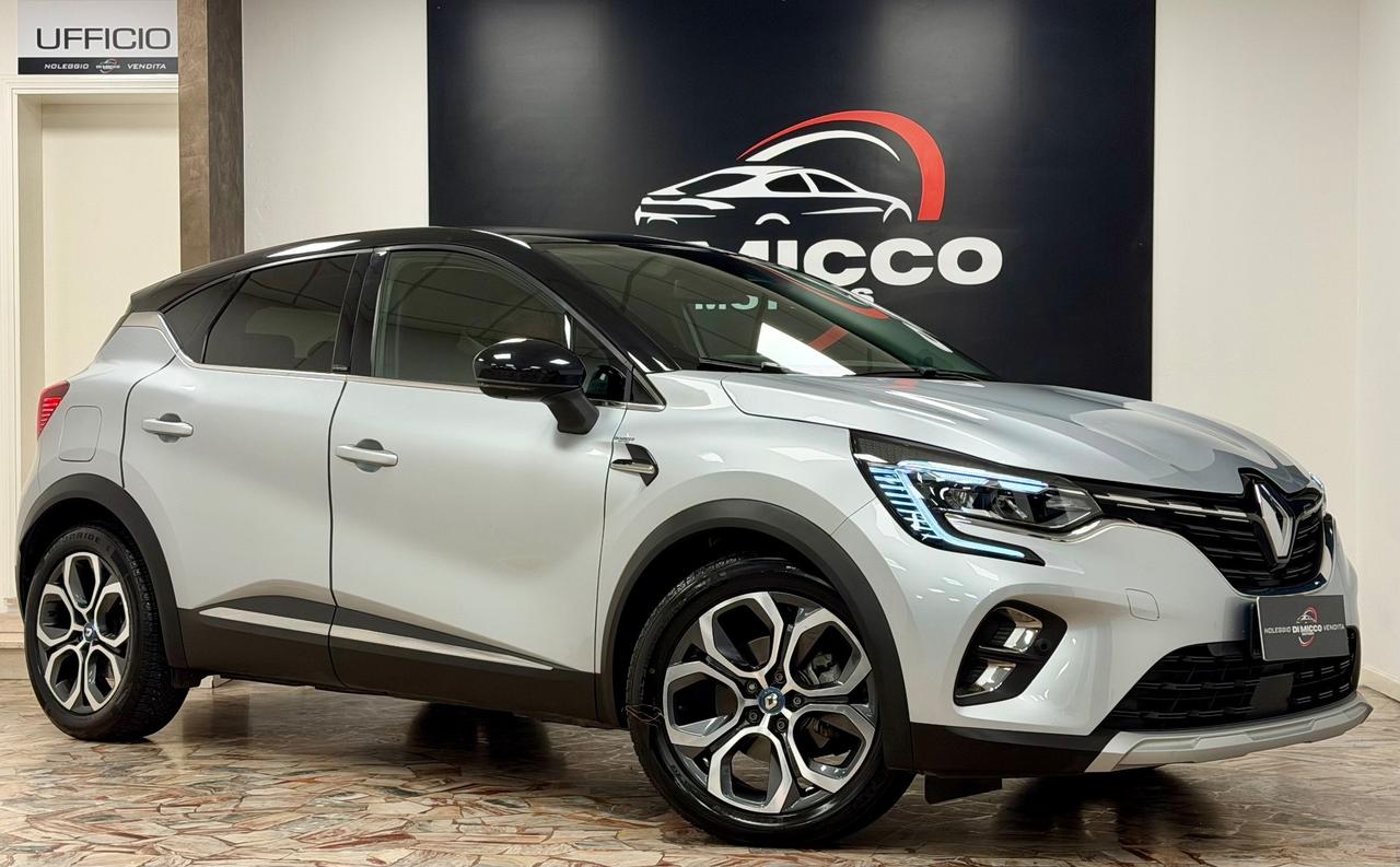 Renault Captur Plug-in Hybrid E-Tech 160 CV Intens