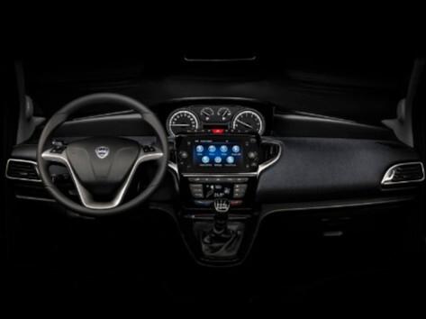 Lancia Ypsilon 1.0 FireFly 5 porte S&S Hybryd Oro