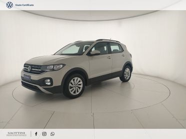 1.0 TSI Style 95 CV