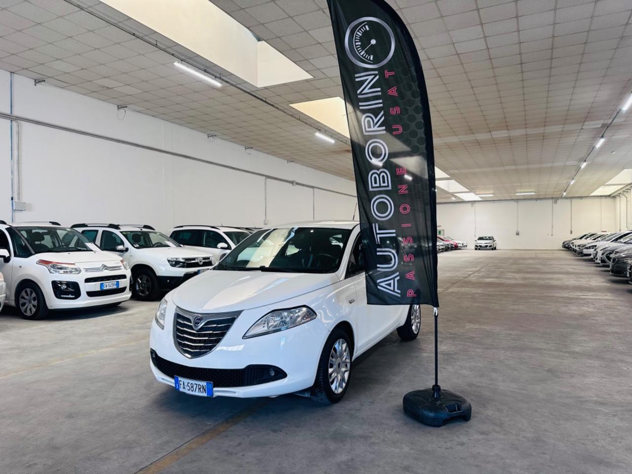 Lancia Ypsilon 1.2 69 CV 5 porte GPL Ecochic Silver