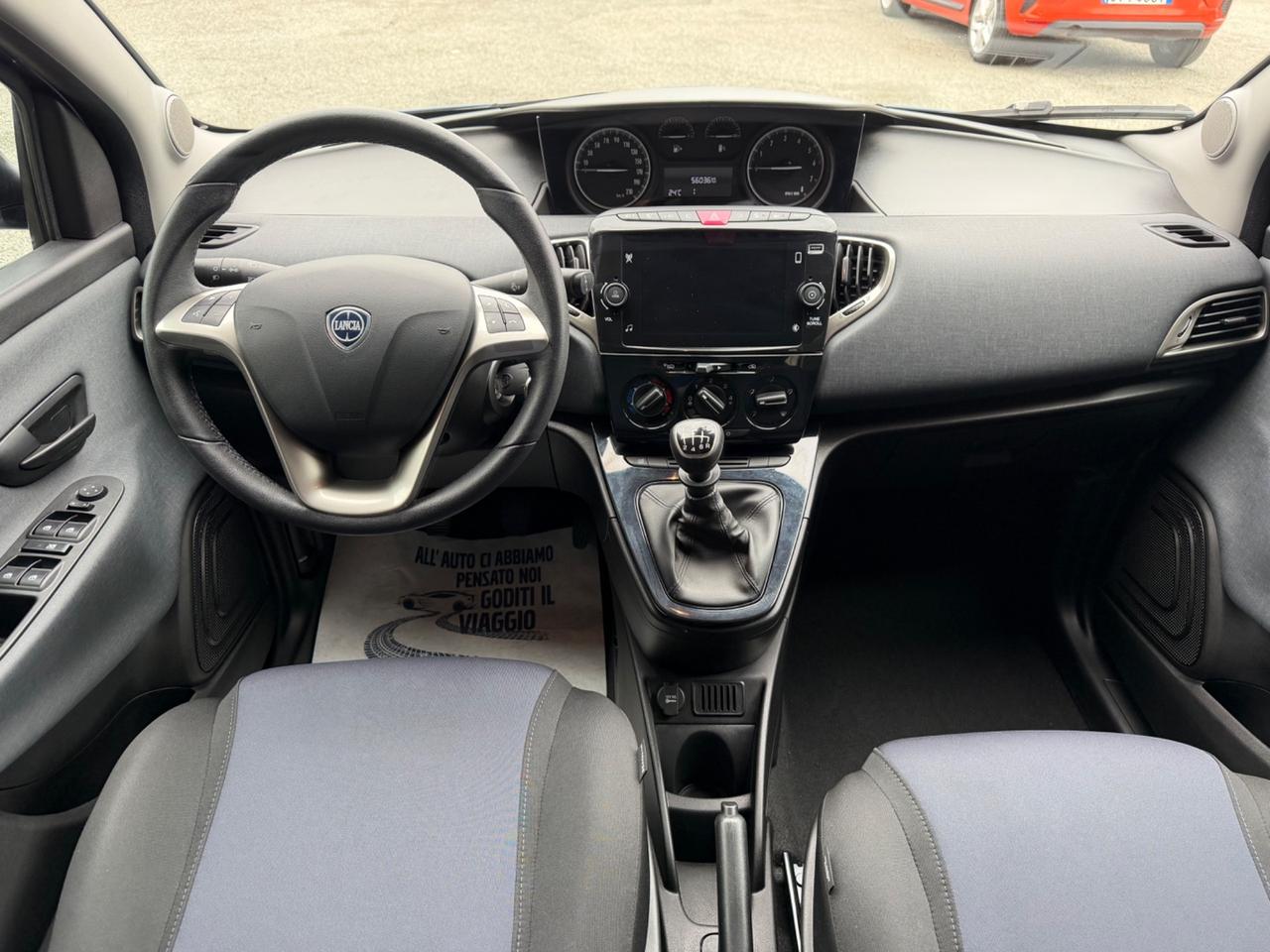 Lancia Ypsilon 1.0 Hybrid Gold