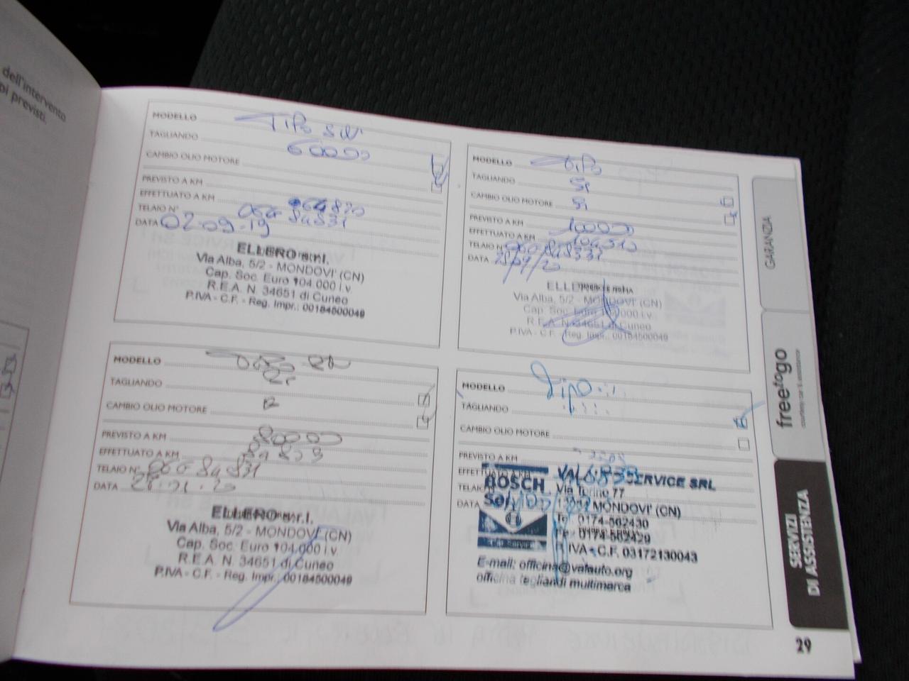 Fiat Tipo 1.6 Mjt S&S DCT SW S-Design