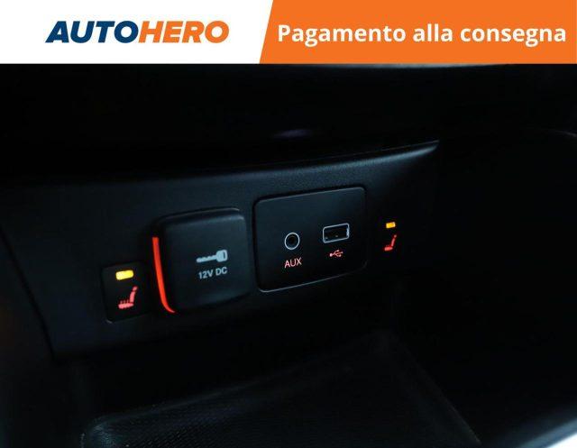 FIAT Tipo 1.6 Mjt S&S SW Lounge