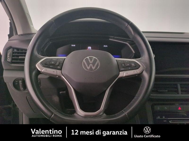 Volkswagen T-Cross 1.0 TSI R-LINE